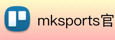 mksports官方网页版 Logo